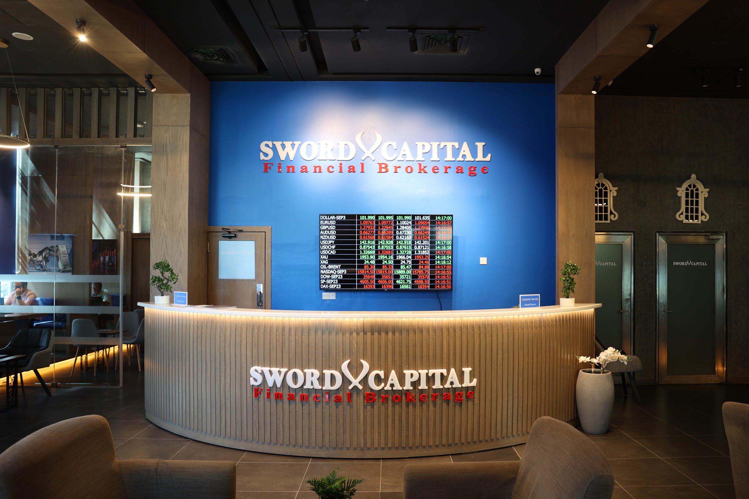 Sword Capital Financial Brokerage opens the largest and most modern Trading Floor in the Arab Gulf