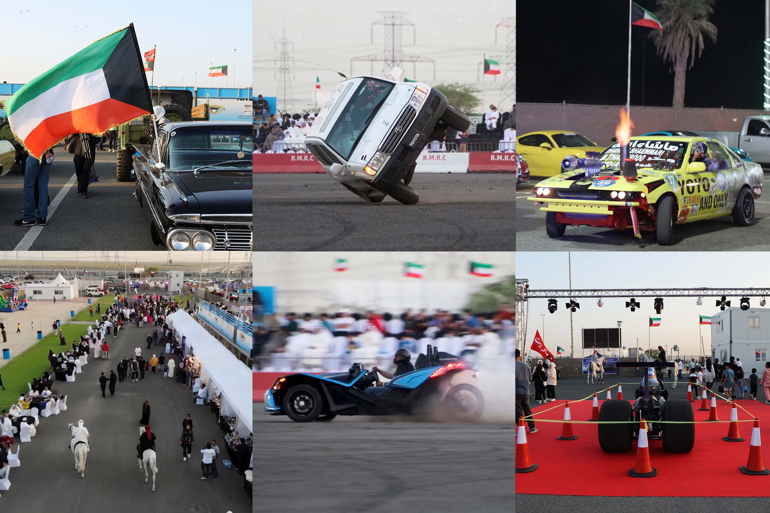 Open day carnival of excitement and action Kuwait 2023